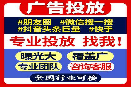深度解析：竞价托管SEM的五大成功案例